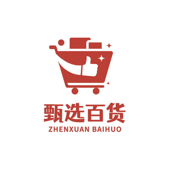 簡約風(fēng)尚 商超百貨品牌LOGO的微信頭像設(shè)計之道